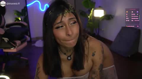 Annie online show from March 2026 07:57:02 PM