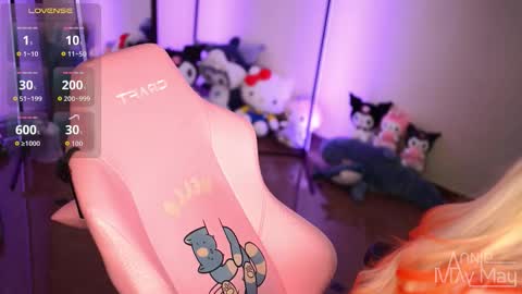 Snapshot of annie_may_may chatting on September 2025 06:57:02 AM Annie May online show from September 2025 06:57:02 AM