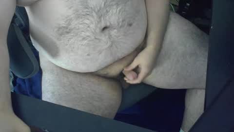 Snapshot of anon18747 chatting on September 2025 06:26:02 AM anon18747 online show from September 2025 06:26:02 AM