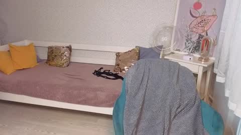 Ant online show from March 2026 02:37:01 AM