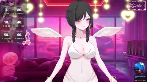 Snapshot of antares_star chatting on February 2025 07:27:02 AM Zoe online show from February 2025 07:27:02 AM