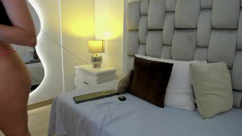 Anthonela online show from November 2025 11:42:01 AM