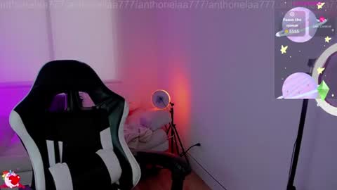 Anthonela online show from July 2026 10:37:01 PM