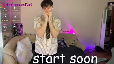 Snapshot of anthonycutie chatting on July 2026 02:00:01 AM Anthony online show from July 2026 02:00:01 AM