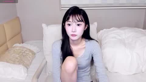 Snapshot of antoniaina chatting on March 2026 07:06:02 PM Aina online show from March 2026 07:06:02 PM