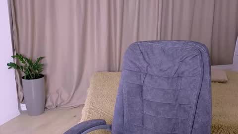 ApheliaStar online show from November 2025 03:11:01 PM