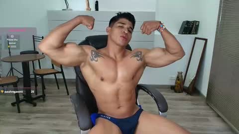 Snapshot of apolotherock chatting on February 2026 01:26:01 PM Apolo online show from February 2026 01:26:01 PM