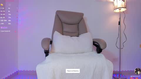 Snapshot of apoteosis_ chatting on September 2025 11:33:01 AM Apo online show from September 2025 11:33:01 AM