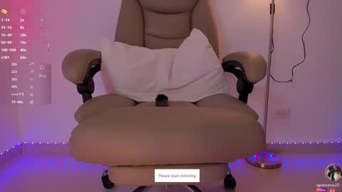 Snapshot of apoteosis_ chatting on October 2025 12:06:01 PM Apo online show from October 2025 12:06:01 PM