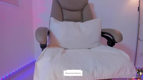 Snapshot of apoteosis_ chatting on October 2025 11:33:02 AM Apo online show from October 2025 11:33:02 AM