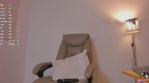 Snapshot of apoteosis_ chatting on February 2026 11:26:01 AM Apo online show from February 2026 11:26:01 AM