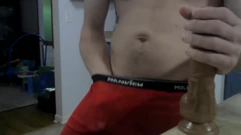 Snapshot of aprettygoodcock chatting on March 2026 06:26:01 PM aprettygoodcock online show from March 2026 06:26:01 PM