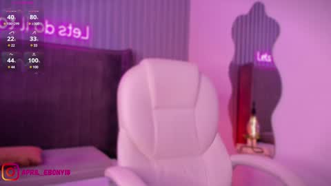 Snapshot of april_ebony18_ chatting on January 2025 10:38:02 AM April online show from January 2025 10:38:02 AM