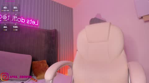 Snapshot of april_ebony18_ chatting on January 2025 04:34:02 PM April online show from January 2025 04:34:02 PM