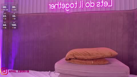 Snapshot of april_ebony18_ chatting on February 2025 01:40:02 PM April online show from February 2025 01:40:02 PM