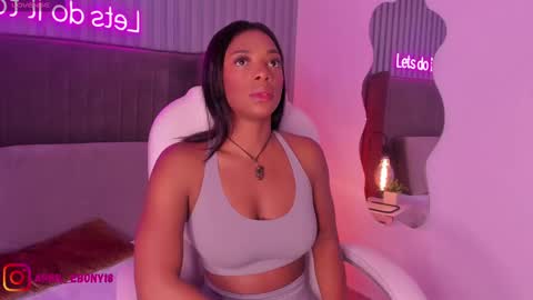 Snapshot of april_ebony18_ chatting on February 2025 10:34:01 AM April online show from February 2025 10:34:01 AM