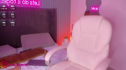 Snapshot of april_ebony18_ chatting on March 2025 02:32:01 PM April online show from March 2025 02:32:01 PM