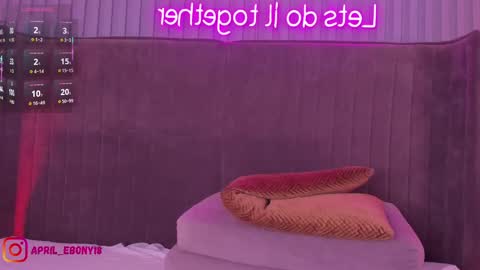 Snapshot of april_ebony18_ chatting on March 2025 01:46:01 PM April online show from March 2025 01:46:01 PM