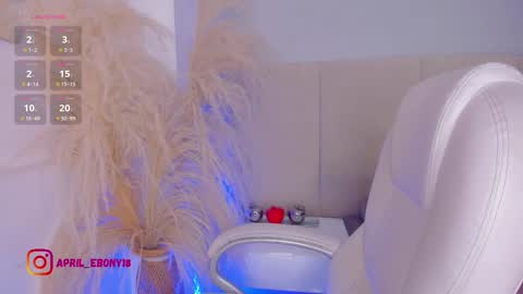Snapshot of april_ebony18_ chatting on September 2025 10:38:02 AM April online show from September 2025 10:38:02 AM