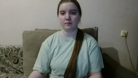 Snapshot of aquanarmin chatting on June 2026 02:12:02 PM Josefin online show from June 2026 02:12:02 PM