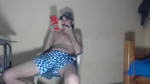 Snapshot of arabebigcock chatting on March 2026 07:12:02 AM ARABE online show from March 2026 07:12:02 AM