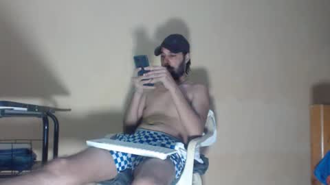 Snapshot of arabebigcock chatting on March 2026 07:01:01 AM ARABE online show from March 2026 07:01:01 AM