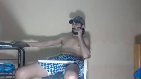 Snapshot of arabebigcock chatting on March 2026 06:06:02 AM ARABE online show from March 2026 06:06:02 AM