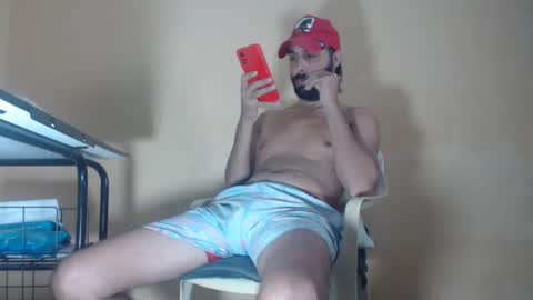 Snapshot of arabebigcock chatting on April 2026 07:11:02 PM ARABE online show from April 2026 07:11:02 PM