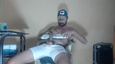 Snapshot of arabebigcock chatting on April 2026 07:07:01 PM ARABE online show from April 2026 07:07:01 PM