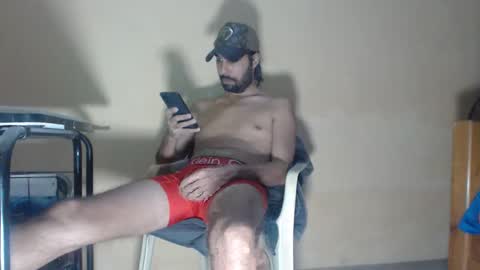 Snapshot of arabebigcock chatting on April 2026 11:38:02 PM ARABE online show from April 2026 11:38:02 PM