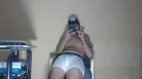 Snapshot of arabebigcock chatting on April 2026 07:28:01 AM ARABE online show from April 2026 07:28:01 AM