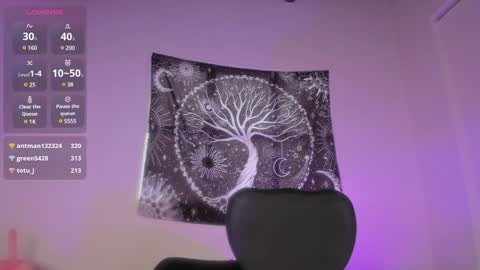 Aram 3 online show from December 2024 04:27:01 PM