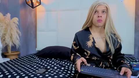 Aranza online show from May 2026 11:18:02 AM