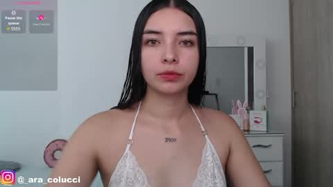 Snapshot of aratna_coluccii chatting on May 2026 04:50:01 PM Aratna my dream 3000 tokens online show from May 2026 04:50:01 PM