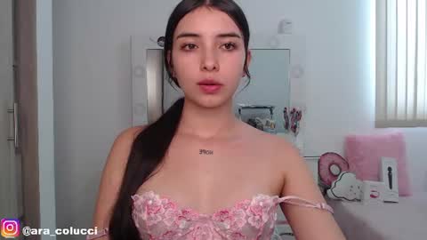 Snapshot of aratna_coluccii chatting on July 2026 09:39:02 PM Aratna my dream 3000 tokens online show from July 2026 09:39:02 PM