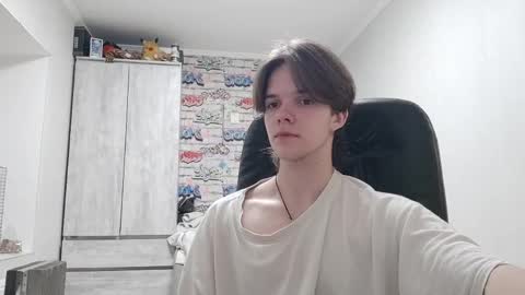 Snapshot of arcanetracer chatting on March 2026 07:08:02 PM Daniel online show from March 2026 07:08:02 PM