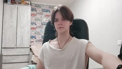 Snapshot of arcanetracer chatting on March 2026 07:30:01 PM Daniel online show from March 2026 07:30:01 PM