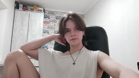 Snapshot of arcanetracer chatting on April 2026 06:33:02 PM Daniel online show from April 2026 06:33:02 PM