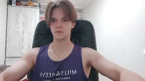 Snapshot of arcanetracer chatting on July 2026 07:12:02 PM Daniel online show from July 2026 07:12:02 PM