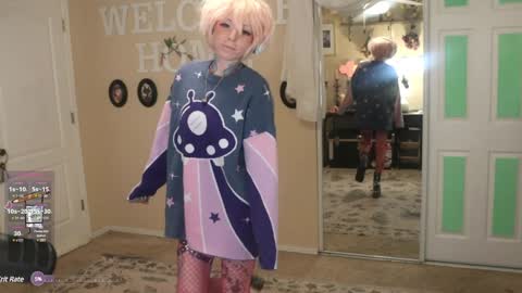 Archancel online show from January 2025 03:12:02 AM