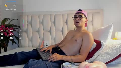 Archie online show from January 2026 03:01:02 AM