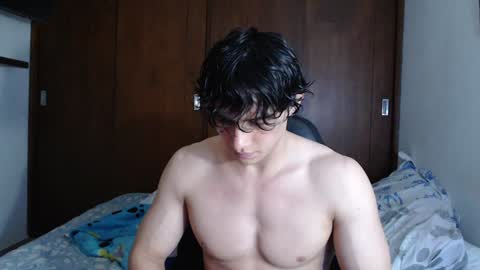 Ares D online show from February 2025 01:55:01 AM