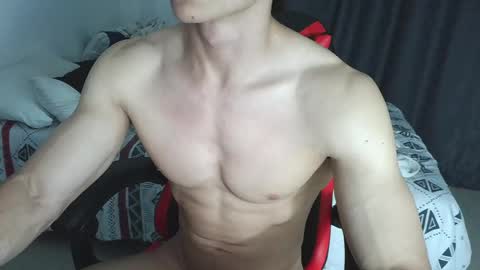 Snapshot of ares_aestheticgod chatting on March 2026 02:00:01 AM Ares D online show from March 2026 02:00:01 AM
