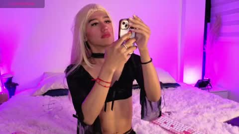 Snapshot of ares_twins chatting on June 2026 02:44:02 AM ares_twins online show from June 2026 02:44:02 AM