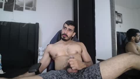 Snapshot of ares_xxxx chatting on December 2024 02:38:01 PM ARES online show from December 2024 02:38:01 PM