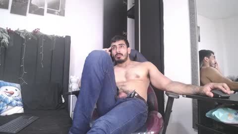 Snapshot of ares_xxxx chatting on December 2024 02:55:01 PM ARES online show from December 2024 02:55:01 PM