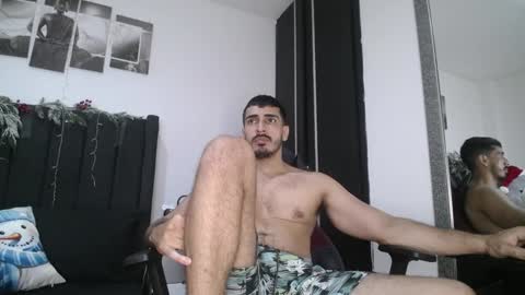 Snapshot of ares_xxxx chatting on December 2024 04:13:02 PM ARES online show from December 2024 04:13:02 PM