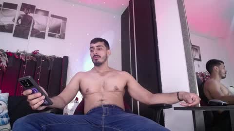 Snapshot of ares_xxxx chatting on December 2024 03:01:01 PM ARES online show from December 2024 03:01:01 PM