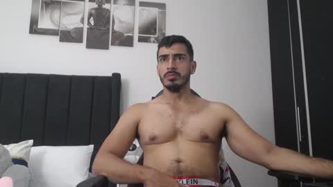 Snapshot of ares_xxxx chatting on January 2025 11:13:02 AM ARES online show from January 2025 11:13:02 AM
