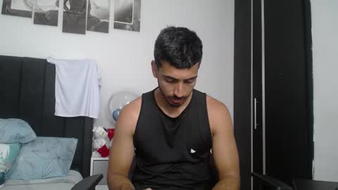 Snapshot of ares_xxxx chatting on March 2025 03:30:02 PM ARES online show from March 2025 03:30:02 PM